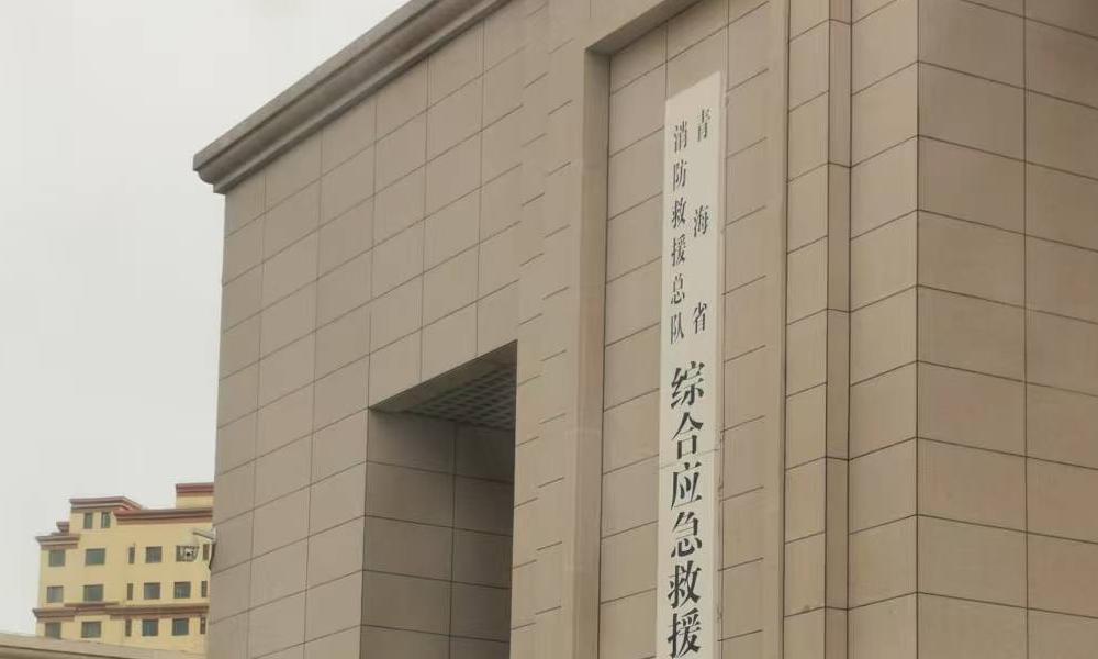 系留無人機(jī)