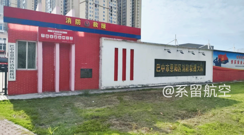 系留無人機(jī)