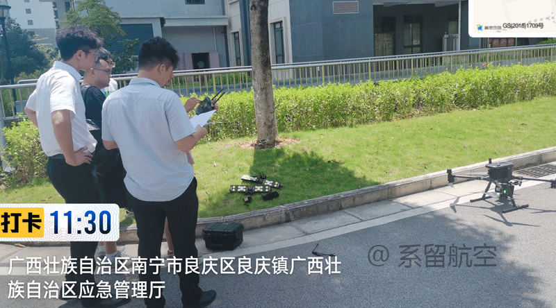 系留無人機(jī)