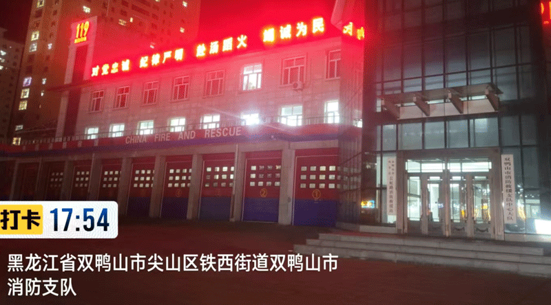 系留無(wú)人機(jī)