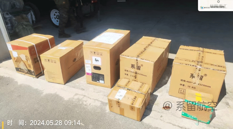 系留無人機(jī)