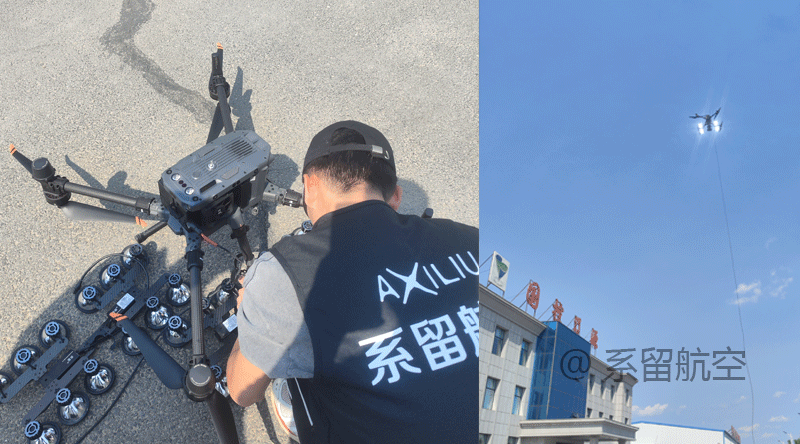 系留無人機(jī)