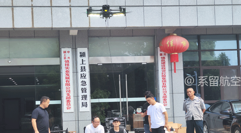 系留無(wú)人機(jī)