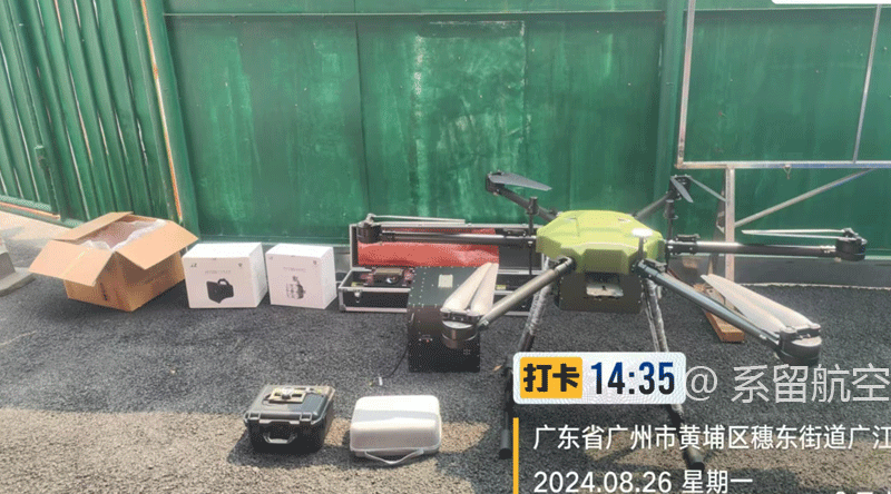 系留無人機(jī)